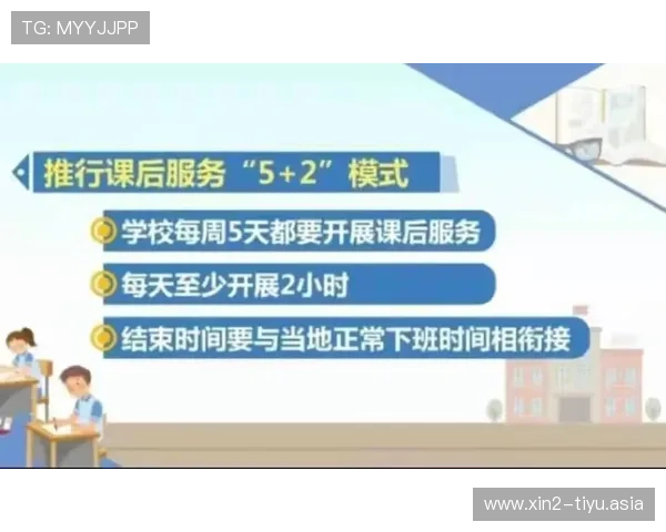 半岛体育官网信誉好对用户的实际保障作用,如何识别正规可靠的体育平台 半岛体育官网信誉好对用户的实际保障作用,如何识别正规可靠的体育平台