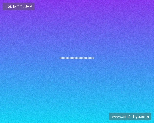 乌拉圭对佛得角世界杯比赛关键数据统计与比赛走势预测分析