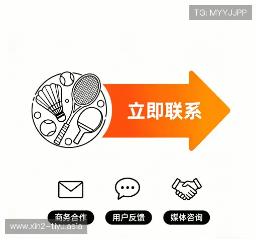咨询互动
